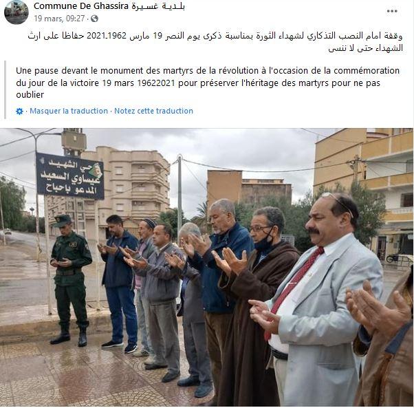 2021 en algerie ghassira